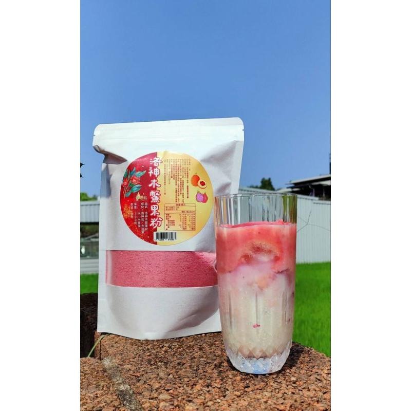【田野仕】洛神木鱉果粉🥣  洛神花 火龍果 台灣在地台東一號木鱉果 無特殊香味 只有淡淡的果香 無添加糖 冷熱水-細節圖5