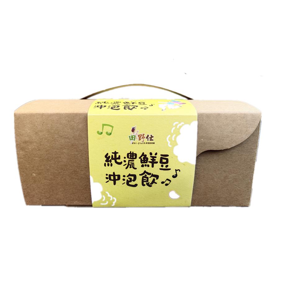 【田野仕】醇濃鮮豆沖泡飲🍯 超級蛋白質補充聖品 新鮮原料 青仁黑豆+黃豆+紅豆 三分甜 即溶沖泡  隨身小包-細節圖2