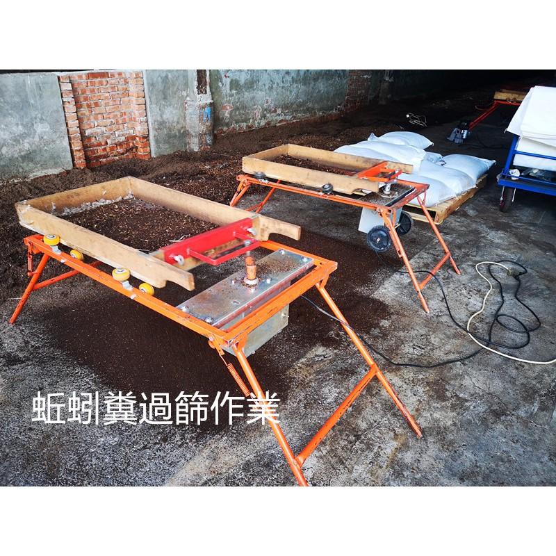 【田野仕】蚯蚓便便 純蚯蚓糞 超取最多4包 富含有機質 增強地力 可當貓砂 調節土壤酸鹼度  除臭 豐富家裡的小花園-細節圖4