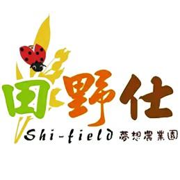 【田野仕】蚯蚓便便 純蚯蚓糞 超取最多4包 富含有機質 增強地力 可當貓砂 調節土壤酸鹼度  除臭 豐富家裡的小花園-細節圖6