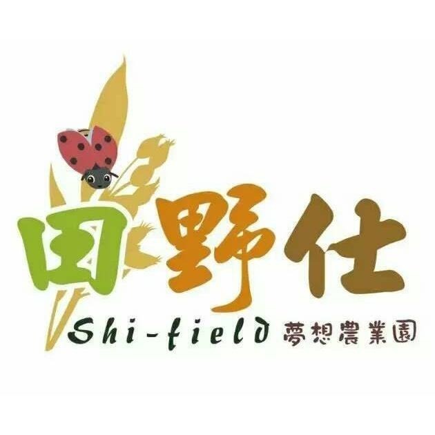 【田野仕】台灣有機黑米 大包1000克  Organic 有機黑糙米 國立中興大學認證 台灣在地種植 蝦皮購物限定-細節圖3