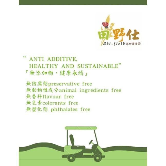 【田野仕】糙米麩  古早味 紅藜麥 可可🥣 作物原味米麩 糙米 無加糖 Sugarfree 嬰幼兒副食品 台灣米-細節圖6