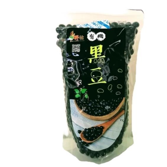 【田野仕】有機青仁黑豆 中興大學有機認證 有機黑豆 非基因改造 台灣種植 青仁黑豆 400克/1000克-細節圖3