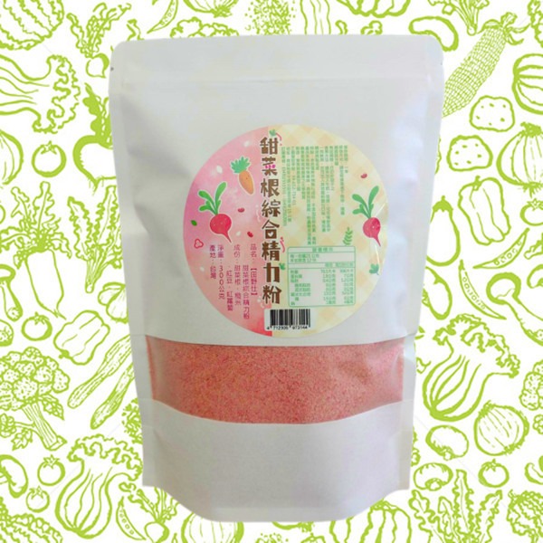 【田野仕】彩虹多色蔬菜粉 *全系列無糖無調味 * 沖泡方便 易溶解 可添加入牛奶 豆漿等飲品 冷熱水皆可沖泡🍒-規格圖6