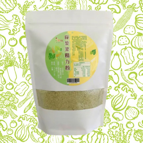 【田野仕】彩虹多色蔬菜粉 *全系列無糖無調味 * 沖泡方便 易溶解 可添加入牛奶 豆漿等飲品 冷熱水皆可沖泡🍒-規格圖6