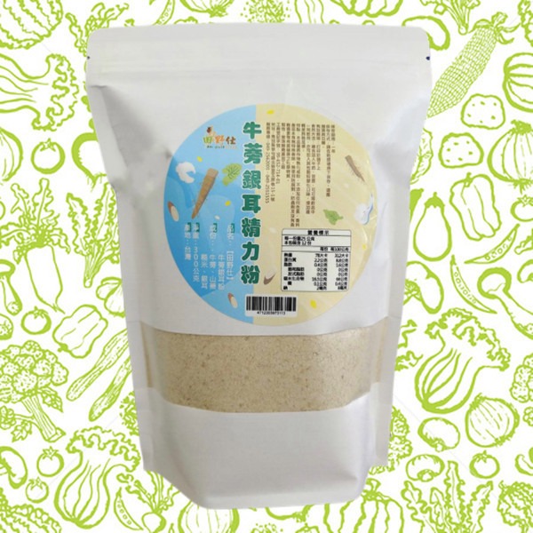 【田野仕】彩虹多色蔬菜粉 *全系列無糖無調味 * 沖泡方便 易溶解 可添加入牛奶 豆漿等飲品 冷熱水皆可沖泡🍒-規格圖6