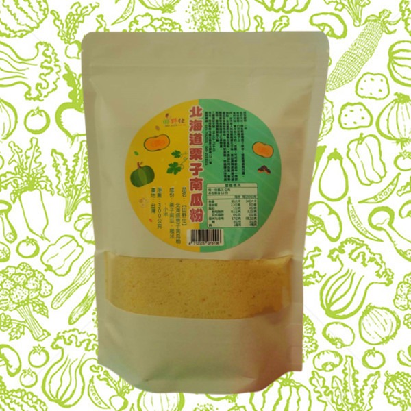 【田野仕】彩虹多色蔬菜粉 *全系列無糖無調味 * 沖泡方便 易溶解 可添加入牛奶 豆漿等飲品 冷熱水皆可沖泡🍒-規格圖6