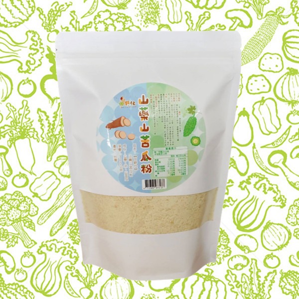 【田野仕】彩虹多色蔬菜粉 *全系列無糖無調味 * 沖泡方便 易溶解 可添加入牛奶 豆漿等飲品 冷熱水皆可沖泡🍒-規格圖6