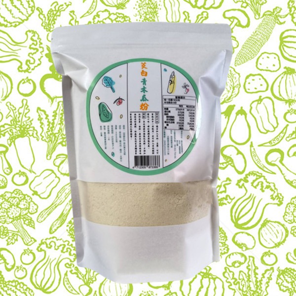 【田野仕】彩虹多色蔬菜粉 *全系列無糖無調味 * 沖泡方便 易溶解 可添加入牛奶 豆漿等飲品 冷熱水皆可沖泡🍒-規格圖6