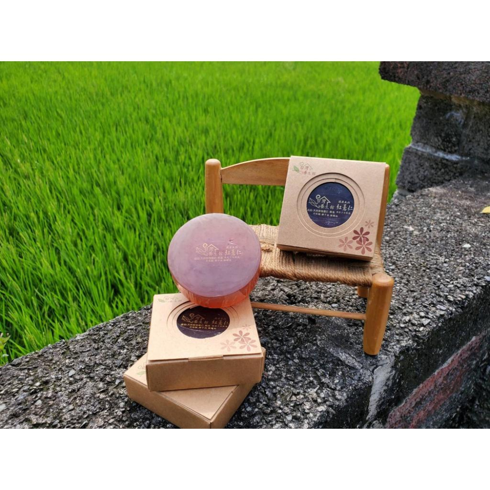 紅薏仁手工洗面皂 自然穀物 手工皂 洗面皂 乾性膚質適用-細節圖2