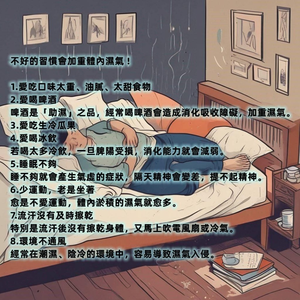 【田野仕】紅薏仁雪花片 即溶沖泡  調整體質  無糖 易溶解 冷熱水皆可沖泡 易消化吸收 可加牛奶麥片 全穀營養-細節圖5