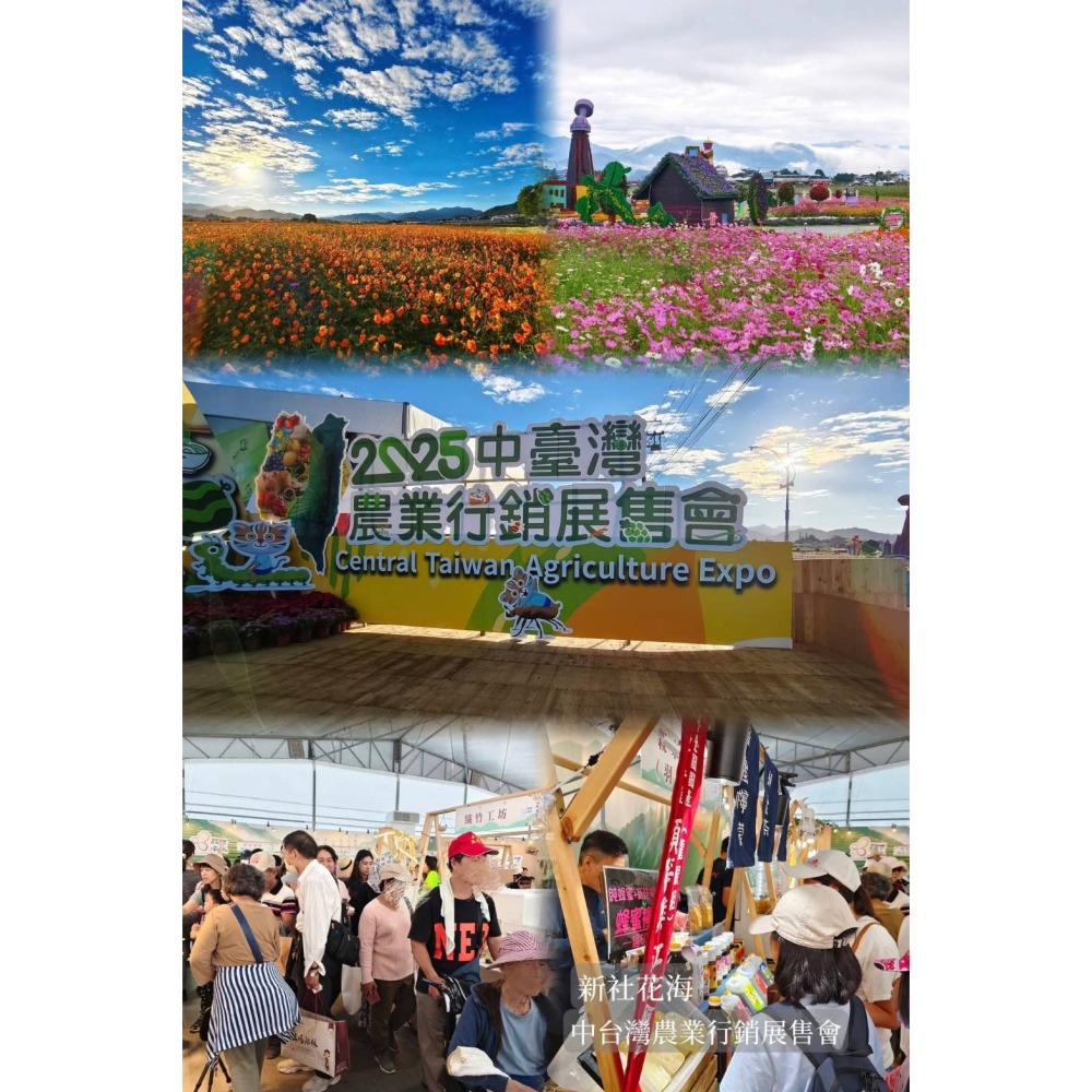 【田野仕】台灣原生種黑米 紅米 台梗9號胚芽米 全穀營養 花青素 膳食纖維-細節圖5