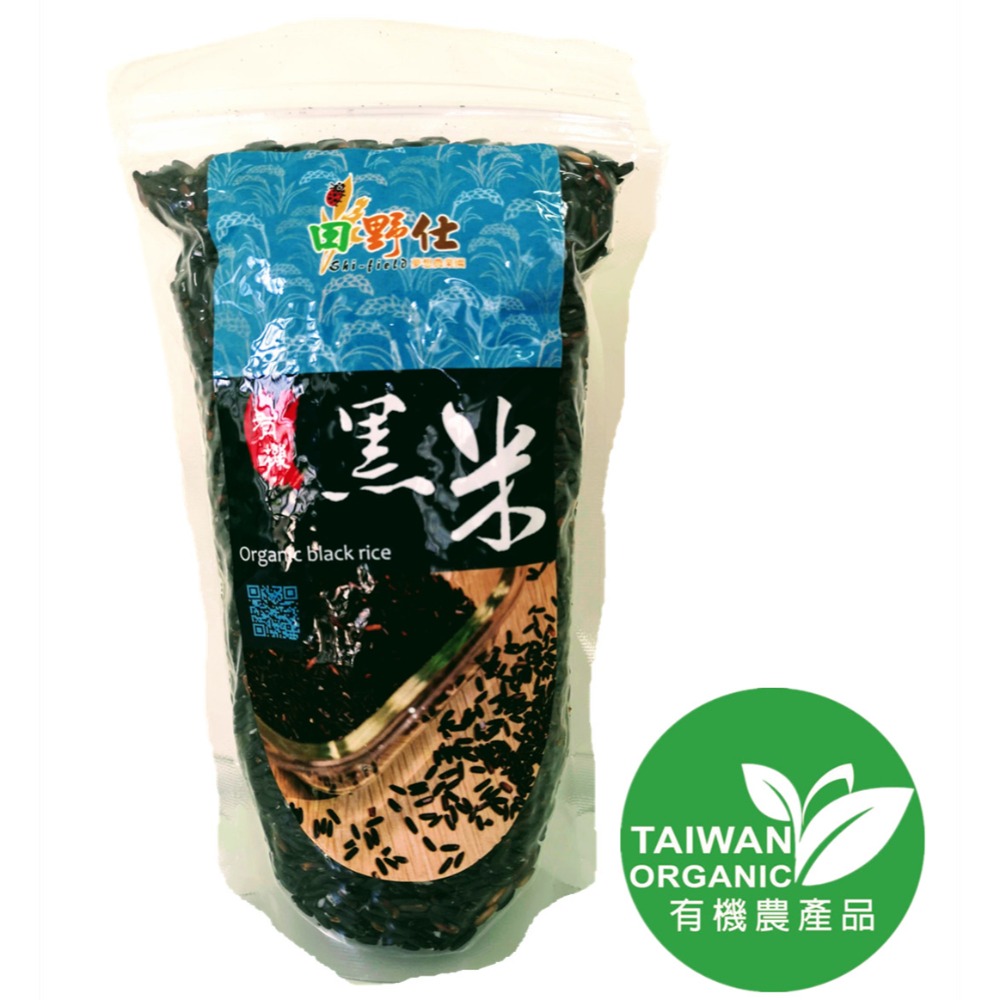 【田野仕】日曬有機紅薏仁 南投草屯九九峰下 傳統日曬法 中興大學有機認證 草屯薏仁 台灣紅薏仁 有機紅米 有機黑米-規格圖11