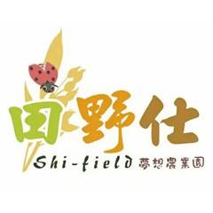 【田野仕】鄉濃紅薏仁豆奶🫘🫘 Soy milk 即溶沖泡粉 優質口感 非基因改造黃豆  特濃豆漿粉-細節圖6