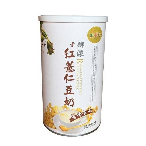【田野仕】鄉濃紅薏仁豆奶🫘🫘 Soy milk 即溶沖泡粉 優質口感 非基因改造黃豆  特濃豆漿粉-細節圖2