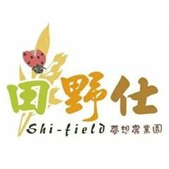 【田野仕】鄉濃紅薏仁豆奶🫘🫘 Soy milk 即溶沖泡粉 優質口感 非基因改造黃豆  特濃豆漿粉-細節圖6