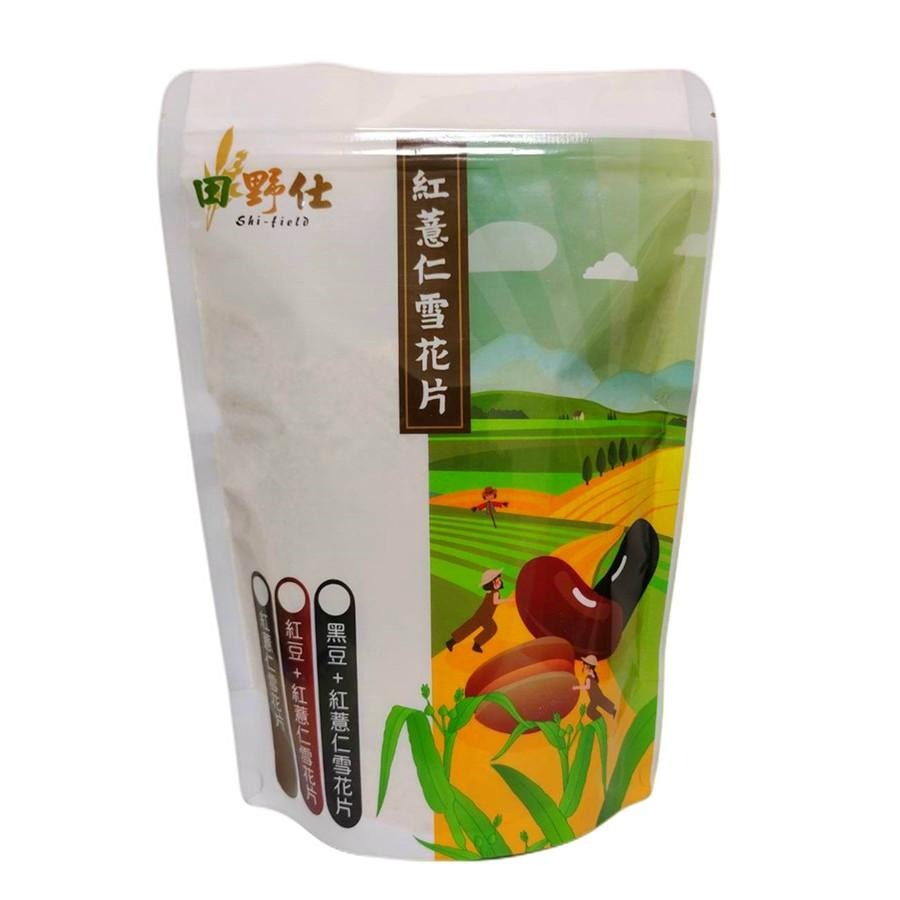 【田野仕】紅薏仁雪花片 300克 無添加糖 全穀營養 山藥 黑豆 紅豆 紅藜麥 蕎麥 農民自產 即溶沖泡 冷熱水皆可沖泡-細節圖2