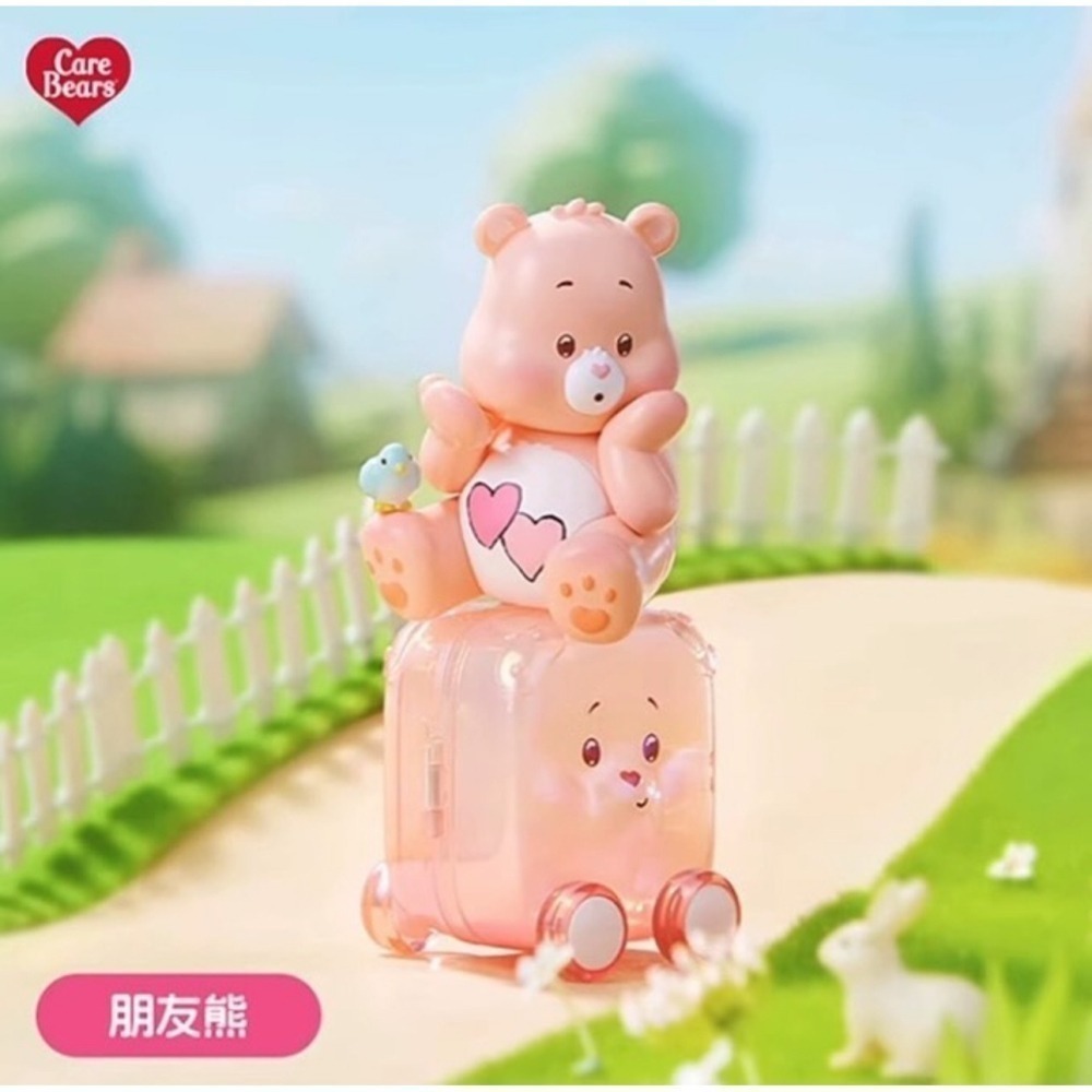 Care bears 彩虹小熊 小熊開心出遊系列盲盒-細節圖3