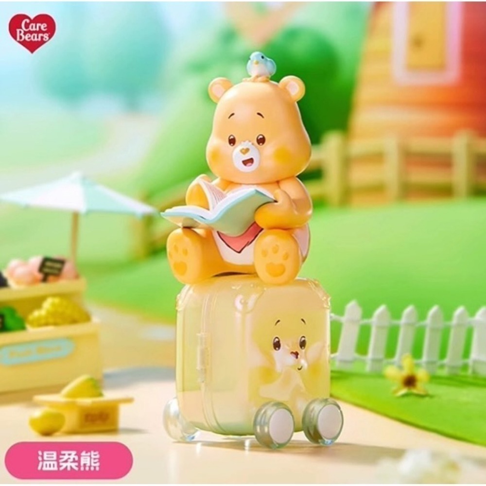 Care bears 彩虹小熊 小熊開心出遊系列盲盒-細節圖4