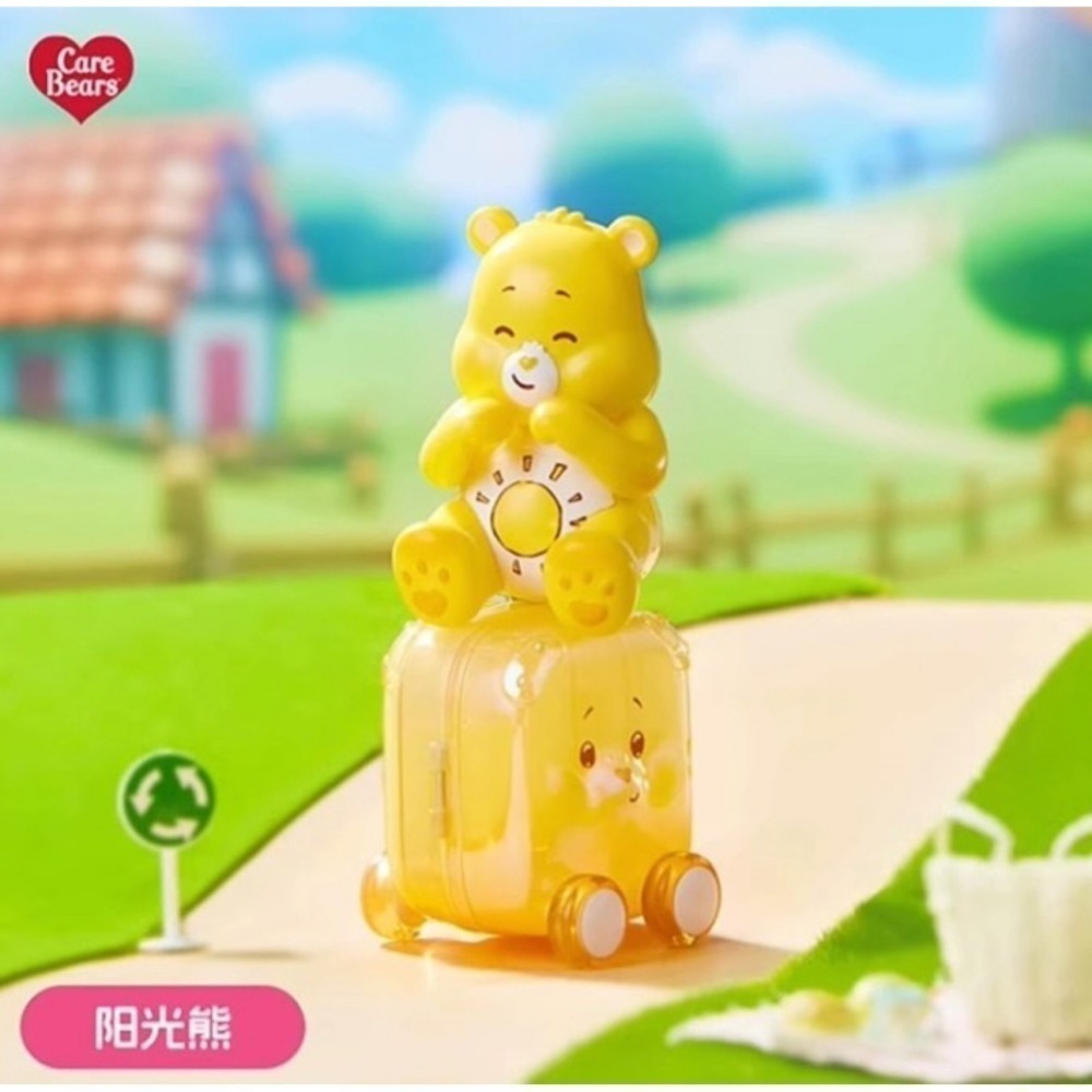 Care bears 彩虹小熊 小熊開心出遊系列盲盒-細節圖5