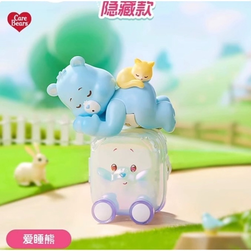 Care bears 彩虹小熊 小熊開心出遊系列盲盒-細節圖6