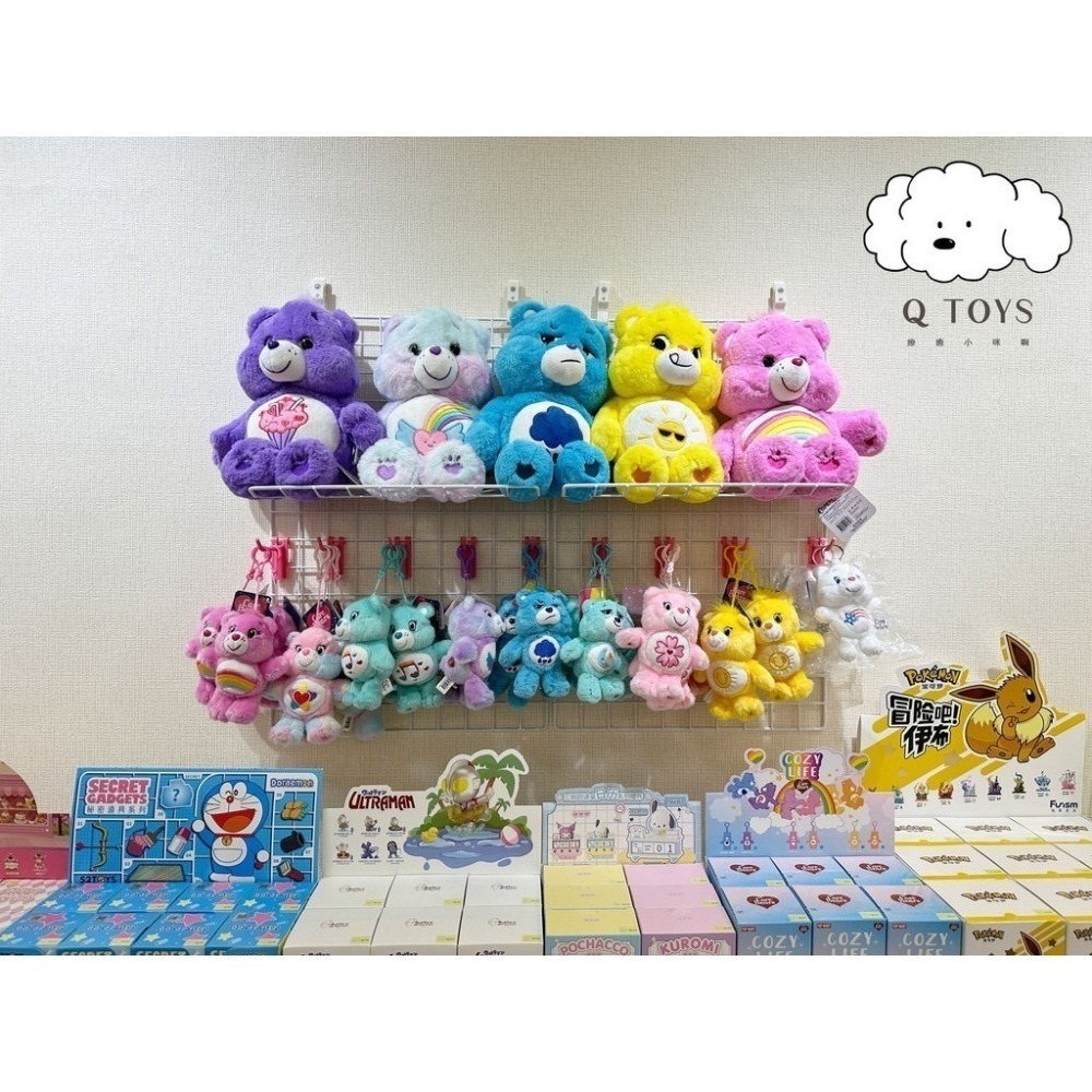 韓國空運🇰🇷 正版Carebears 彩虹小熊 紫色奶昔熊 14cm 27cm-細節圖2