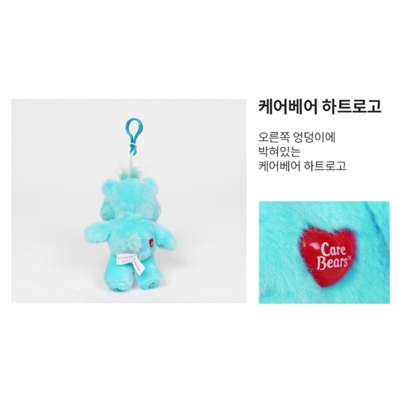 韓國🇰🇷正版 carebears 彩虹小熊 藍綠色音樂熊 14cm-細節圖7