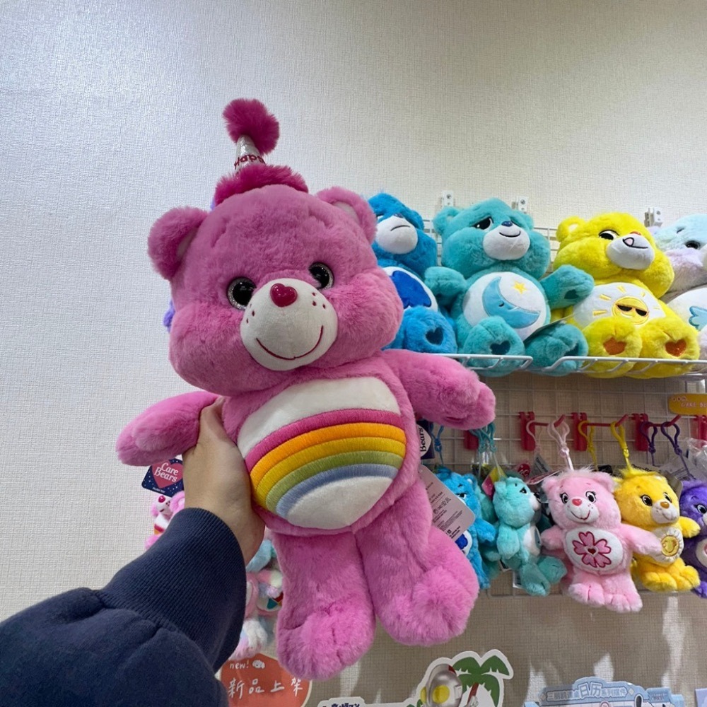 韓國空運🇰🇷 carebears 正版生日帽彩虹小熊 30cm-細節圖3