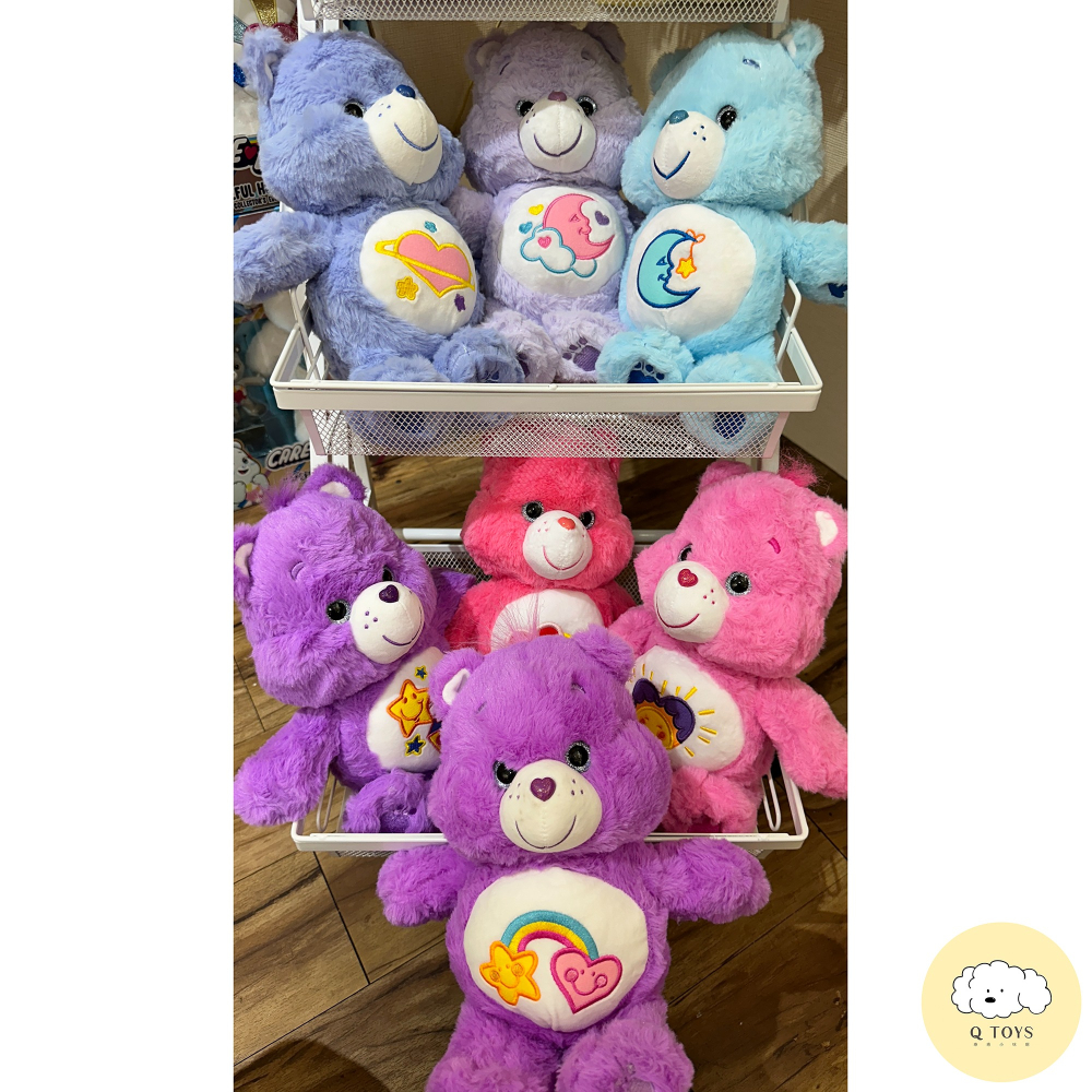 美版 彩虹小熊 Carebears 淺紫色甜夢熊 25cm-細節圖3