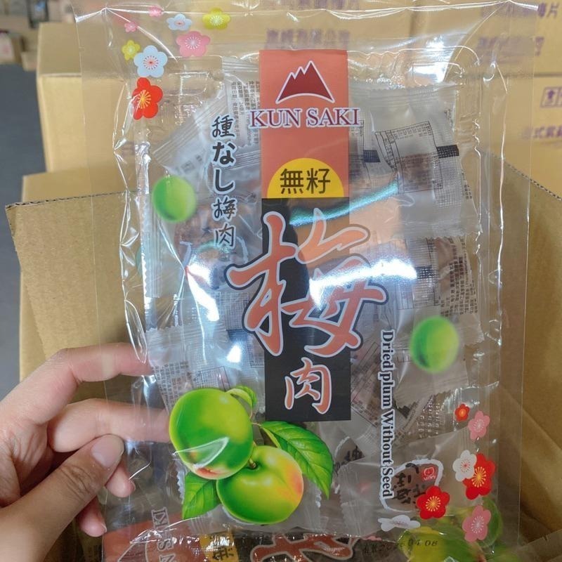 零食批發🐯崑崎日式梅肉 無籽梅肉 40g 果乾 酸V酸V 酸梅乾 果乾 去籽梅 獨立包裝-細節圖2