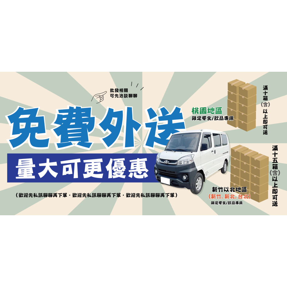 零食批發🐯效期更新💯珍魷味 炭烤魷魚條 魷魚絲 越嚼越香 炭烤魷魚150g 海鮮零食 海鮮條-細節圖5