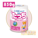 雪印 達智成長配方(830g/罐)、(14g*10包) -奶粉 副食品-規格圖2