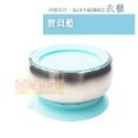 美國little.b 316雙層不鏽鋼吸盤碗 - 學習碗/吸盤碗/老人助食餐具-規格圖8