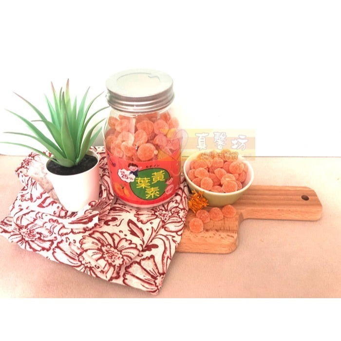 味之棒-兒童軟糖275g (葉黃素/益生菌/魚肝油+鈣) - 軟糖/金盞花/水果軟糖/兒童軟糖-細節圖3