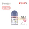 貝親Pigeon 第三代母乳實感T-ester奶瓶160ml/240ml - 奶瓶/母乳實感奶嘴-規格圖9