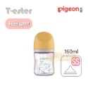 貝親Pigeon 第三代母乳實感T-ester奶瓶160ml/240ml - 奶瓶/母乳實感奶嘴-規格圖9