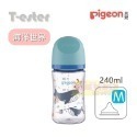 [買2送2]貝親Pigeon 第三代母乳實感T-ester奶瓶160ml/240ml - 奶瓶/母乳實感奶嘴-規格圖10