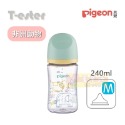 貝親Pigeon 第三代母乳實感T-ester奶瓶160ml/240ml - 奶瓶/母乳實感奶嘴-規格圖9