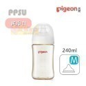 [買2送2]貝親Pigeon 第三代母乳實感(彩繪款)PPSU(握把奶瓶160ml/240ml - 奶瓶/母乳實感奶嘴-規格圖10