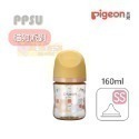 [買2送2]貝親Pigeon 第三代母乳實感(彩繪款)PPSU(握把奶瓶160ml/240ml - 奶瓶/母乳實感奶嘴-規格圖10