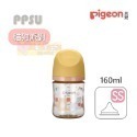 貝親Pigeon 第三代母乳實感(彩繪款)PPSU(握把奶瓶160ml/240ml - 奶瓶/母乳實感奶嘴-規格圖9