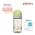 貝親Pigeon 第三代母乳實感(彩繪款)PPSU(握把奶瓶160ml/240ml - 奶瓶/母乳實感奶嘴-規格圖9