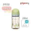 貝親Pigeon 第三代母乳實感(彩繪款)PPSU(握把奶瓶160ml/240ml - 奶瓶/母乳實感奶嘴-規格圖9