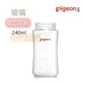 貝親Pigeon 第三代母乳實感玻璃奶瓶160ml/240ml - 奶瓶/母乳實感奶嘴/玻璃奶瓶-規格圖9