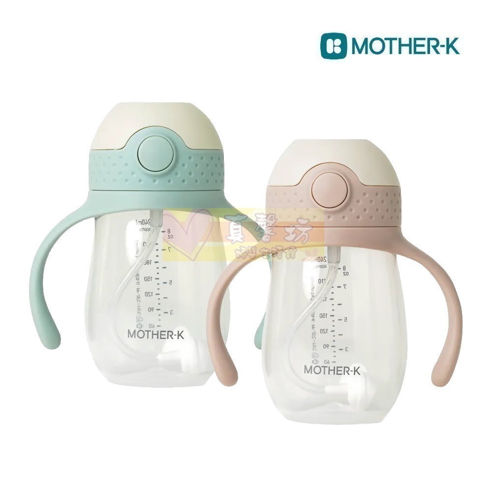[買就送]韓國MOTHER-K HUG防逆流PP水杯240ml/重力球吸管/直飲吸管 - 雙耳杯/學習水杯/學習水壺-細節圖2