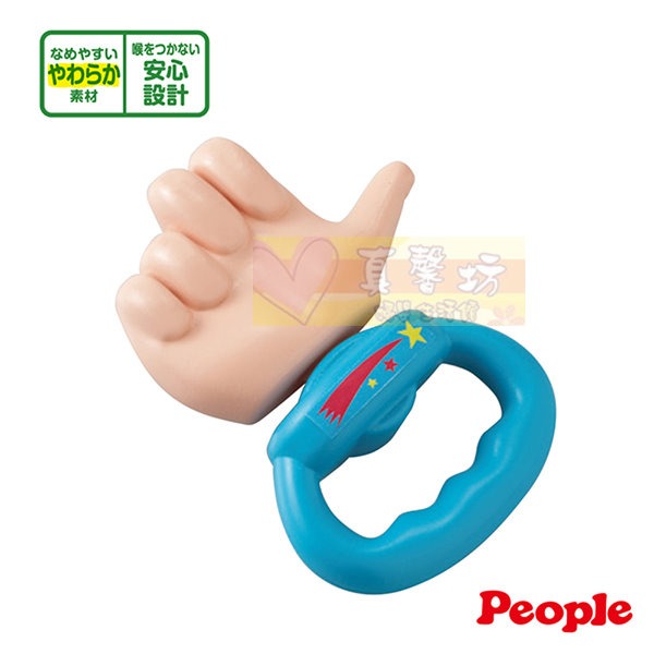 日本People 閃亮手搖鈴/新一級棒ㄋㄟ (適用0-3個月) - 手搖鈴/固齒器/安撫玩具/智育學習/療癒玩具-規格圖5