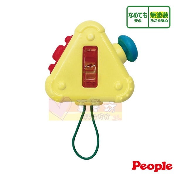 日本People 彩色飛碟/五感刺激開關玩具(適用5-7個月) - 手搖鈴/安撫玩具/智育學習/療癒/手指遊戲-細節圖5