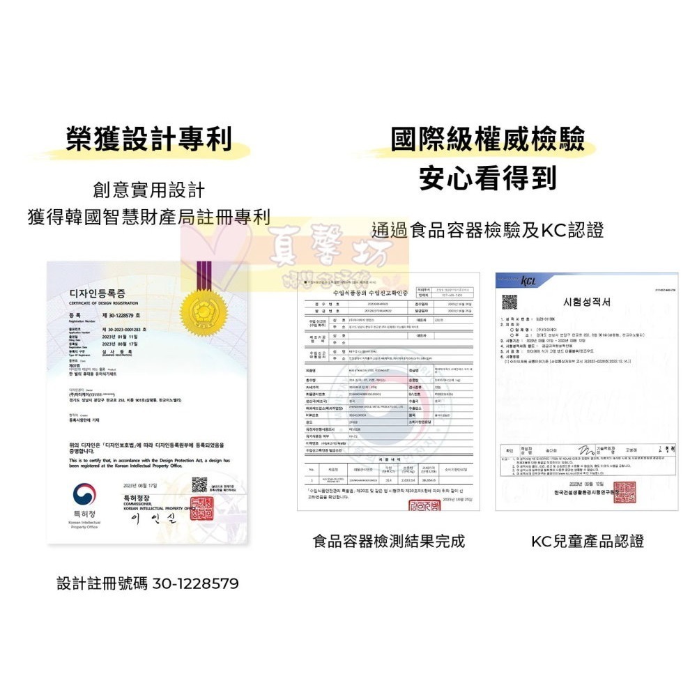 [買就送]韓國MOTHER-K Hug 外出豪華不鏽鋼餐具多件組 - 餐碗/叉子/湯匙/不鏽鋼餐具/杯子-細節圖8