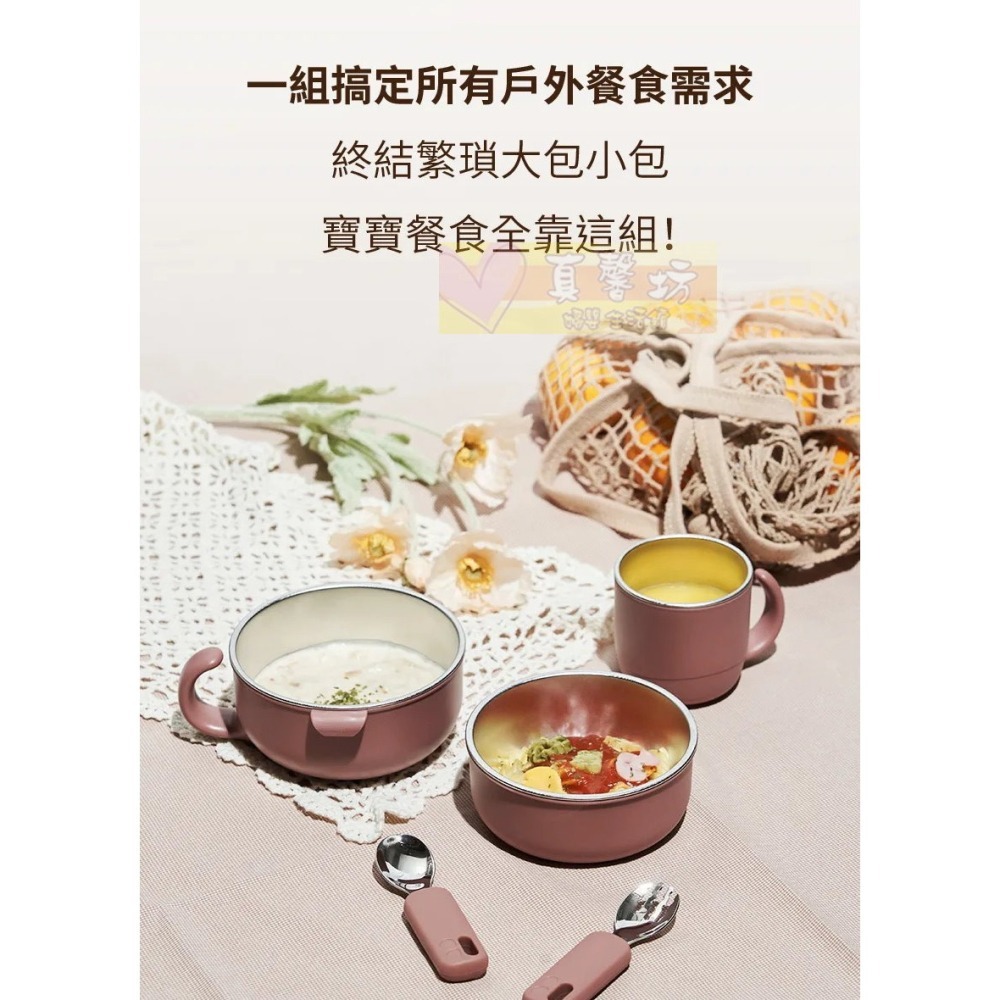 韓國MOTHER-K Hug 外出豪華不鏽鋼餐具多件組 - 餐碗/叉子/湯匙/不鏽鋼餐具/杯子-細節圖3