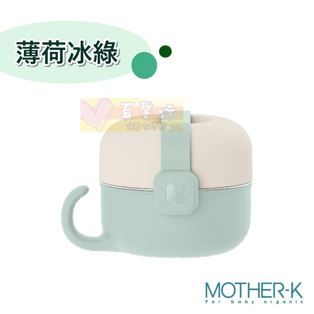 韓國MOTHER-K Hug 外出豪華不鏽鋼餐具多件組 - 餐碗/叉子/湯匙/不鏽鋼餐具/杯子-規格圖9